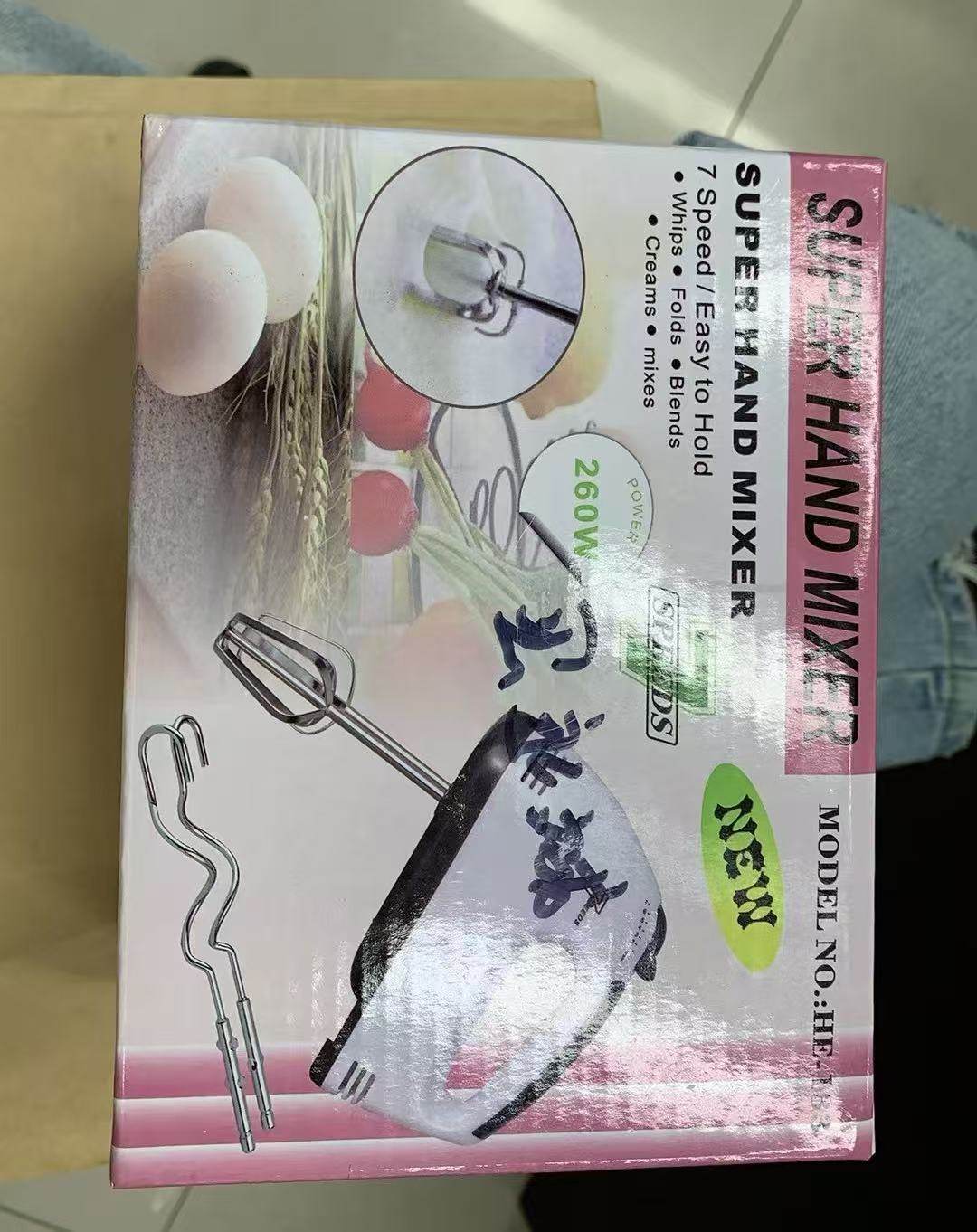 electrical appliance (4)